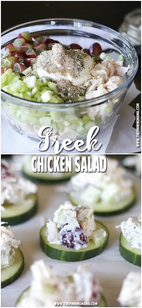 Greek Chicken Salad Recipe - This is AMAZING! Recipe includes directions to make it Whole30 compliant, paleo, gluten free, dairy free, and low carb! I didn't know healthy food tasted this good!