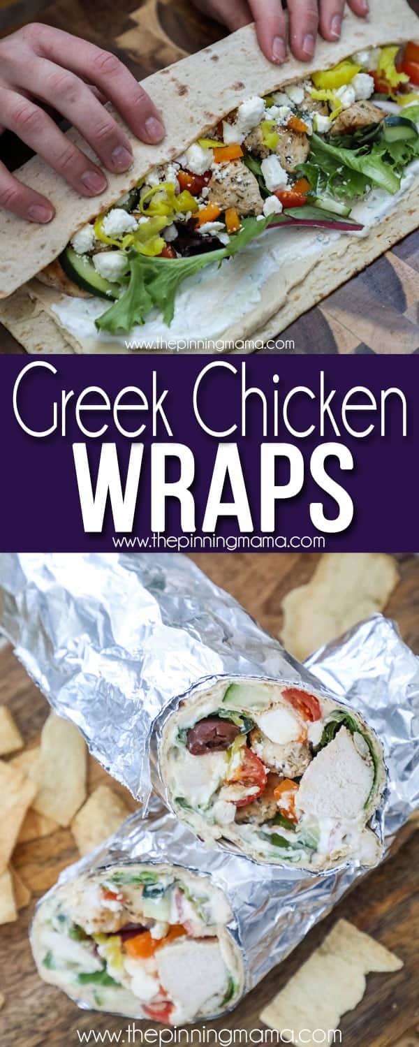 LOADED Greek Chicken Wraps- Roll it up, wrap it in foil, and enjoy!